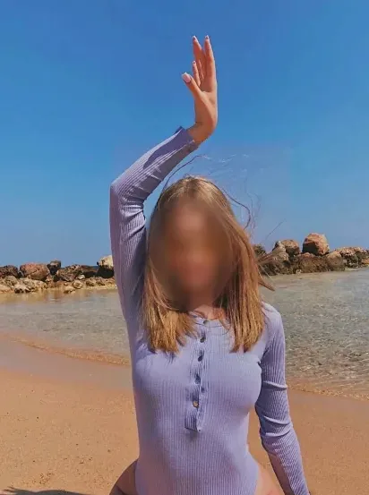 María, 27 años